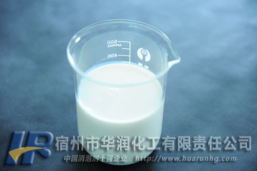 供应纺织浆料消泡剂