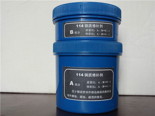 供应聚力114双组份铜质修补剂聚力最好的铜质修补剂广东最大的铜质修补剂厂