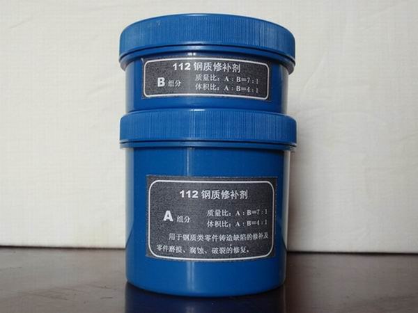 供应聚力牌JL-112钢质修补剂 钢质修补膏 钢质粘接专用胶水
