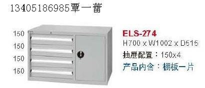 天钢工位柜年底特价促销