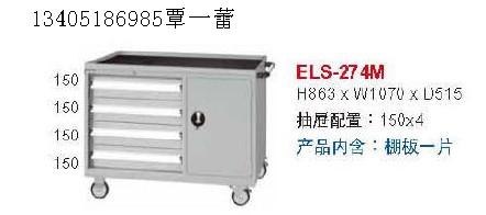 天钢工位柜可非标订做