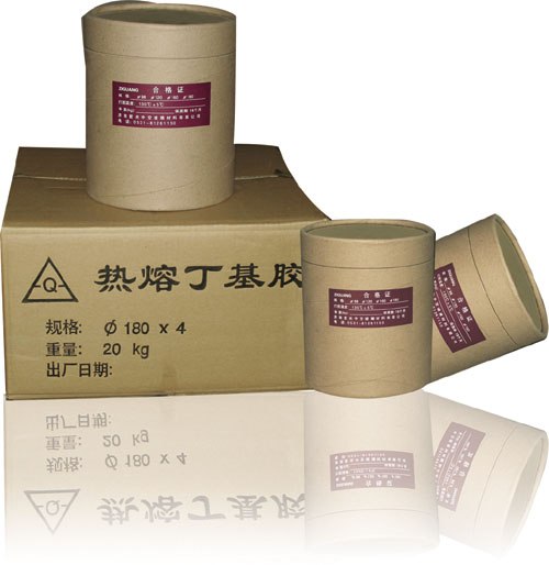 供应氯丁胶丁基胶氯化丁睛胶