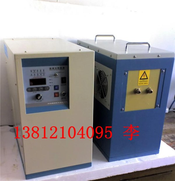 供应小型模具淬火机模具附件淬火模具內孔淬火设备