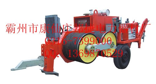 供应SAYQ300液压张力放线机
