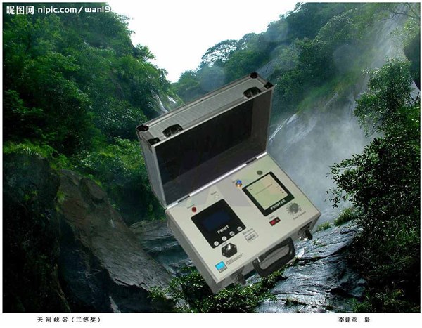 供应有检查检测甲醛公司