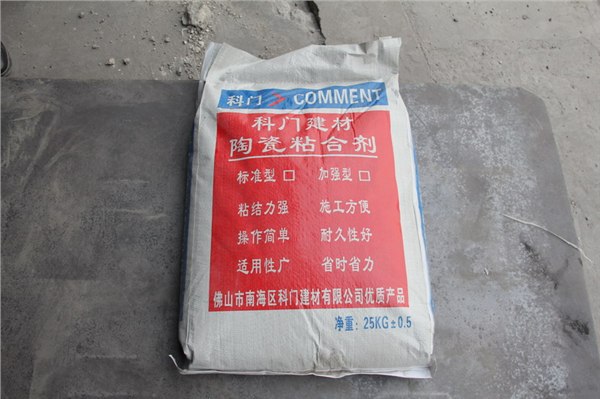供应仿古砖贴墙专用型粘合剂系列，广东陶瓷粘合剂生产商