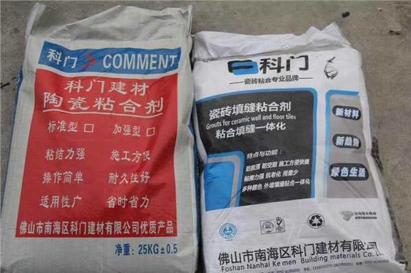 供应抛光砖贴墙专用型粘合剂系列，粘贴牢固，效果好