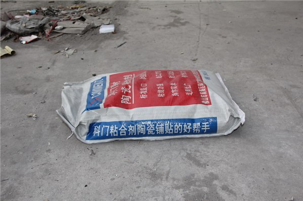 供应陶瓷装饰贴墙专用型粘合剂系列