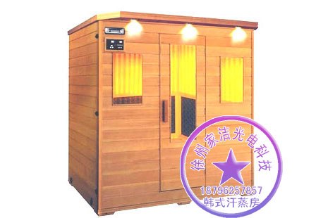 供应美容汗蒸房托玛琳汗蒸房韩式电气石汗蒸房家洁休闲汗蒸房