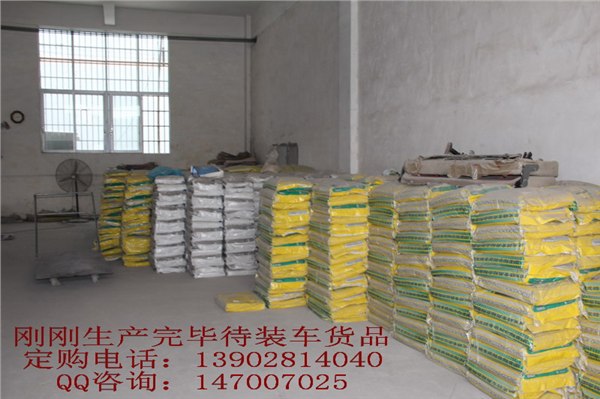 供应石材壁画贴墙专用型粘合剂系列