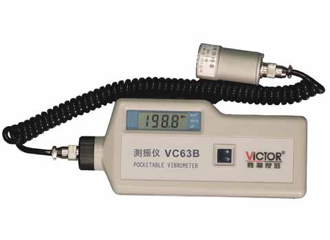 供应VC63B测振仪