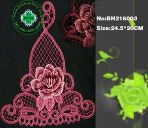 供应厦门蕾丝花边行业第一品牌春之花