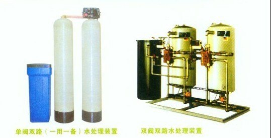 全自动软化水设备