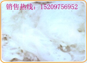 供应煤矿防灭火剂 煤矿防灭火剂 煤矿防灭火剂价格