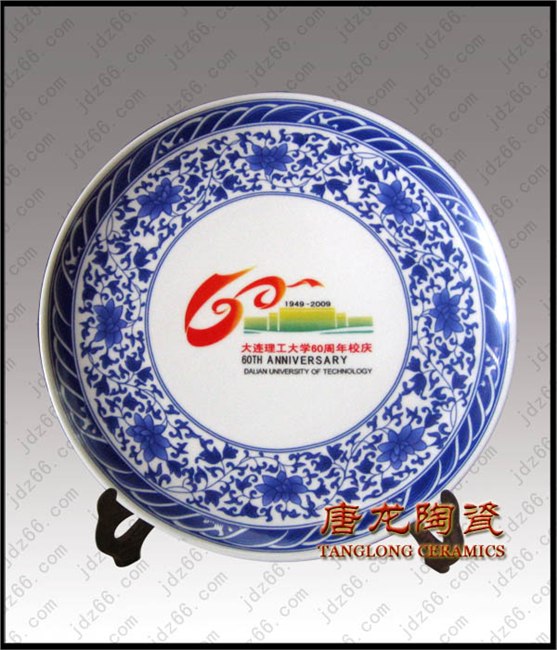 供应定做设计陶瓷纪念盘，婚庆纪念盘