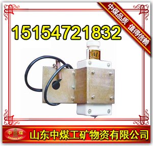 供应矿用温度传感器，GWD100温度传感器，GWD40温度传感器，温度传感器