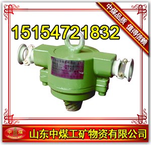 供应YW2烟雾报警器 KGQ-1烟雾传感器 GQQ0.1烟雾传感器 