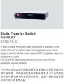 供应山洋MSD-P20B10150DCS00大量现货
