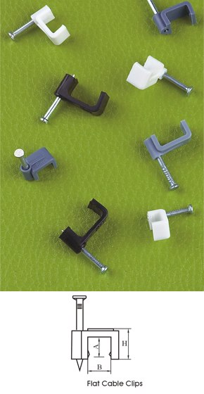 供应方型钢钉线卡 塑料线卡 5mm 1000个/包