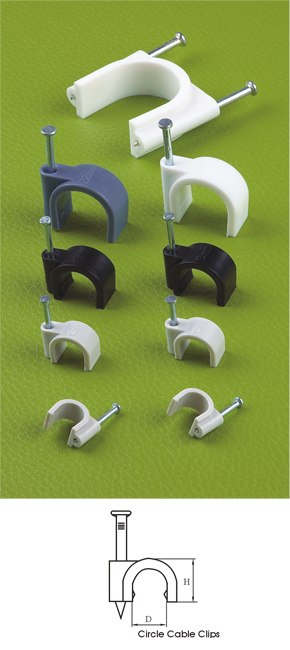 供应圆形钢钉线卡 塑料线卡 22mm 200个/包