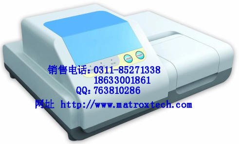 供应化学发光免疫分析仪半自动