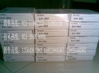 供应基恩士KL-T1 FU-46 AP-15 KV-E4R 特价销售