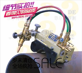 供应磁力管道切割机厂家