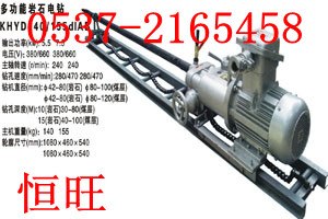 供应25kw冲击式岩石钻