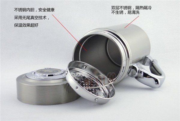 供应17号真空保温杯珠海保温杯礼品杯