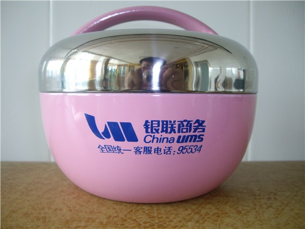 供应珠海便当盒珠海礼品保温饭盒