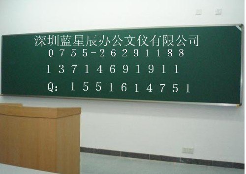 供应深圳绿板 绿板厂家 绿板直销
