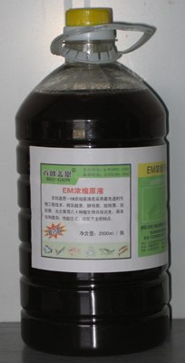 供应EM原液 水产养殖