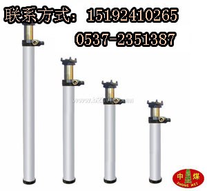 供应玻璃钢单体液压支柱