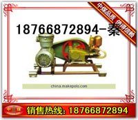 供应WJ24阻化泵阻化剂喷射泵灭火泵