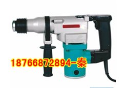 供应127v电锤防爆电锤防暴127v电锤