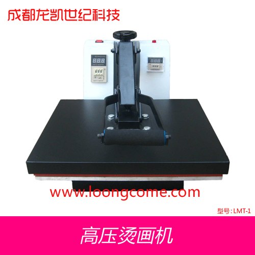 供应体恤衣服上印照片T恤上印照片