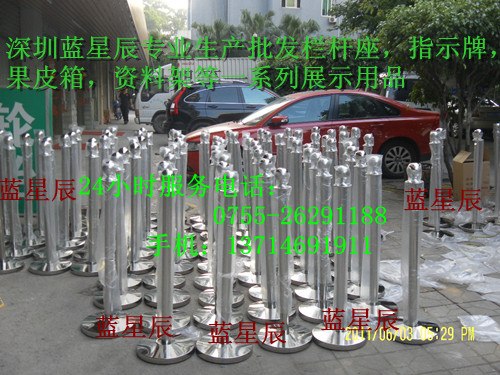 供应深圳隔离带 广场隔离带 伸缩隔离带