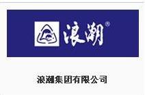 供应山东浪潮曙光服务器配件及维修
