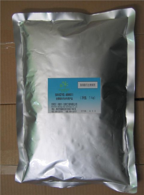 供应纺织污水处理生物制剂
