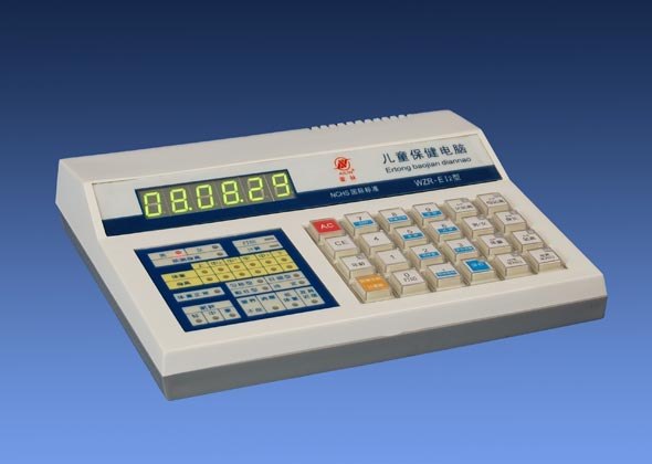 供应供应爱林儿童保健电脑WZR-EI2型
