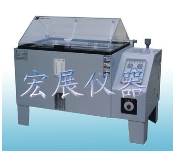 供应赣州盐水喷雾试验箱