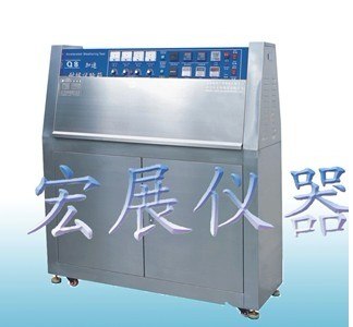供应瑞安荧光老化试验箱