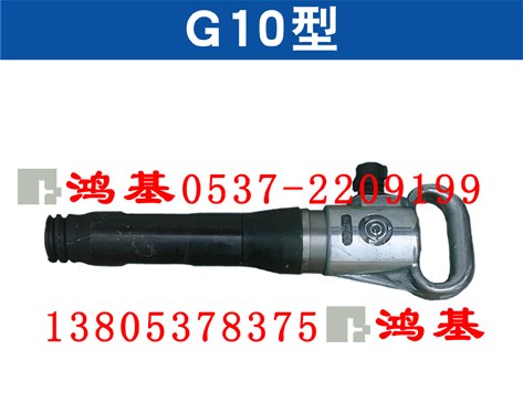 供应东胜区G10气镐