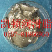 供应高温防咬死剂,螺纹防卡膏