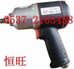 供应风动扳手AQS10