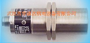 供应易福门OLPLFPKG传感器湖北批量价