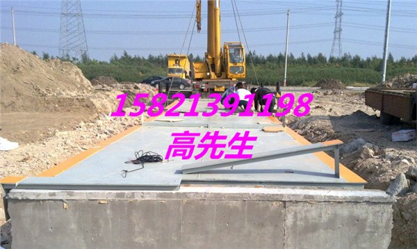供应 100吨带打印电子地磅秤， 120吨带打印电子地磅秤