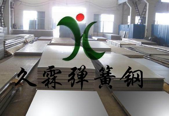 供应美国进口弹簧钢带 50CRVA弹簧钢圆钢