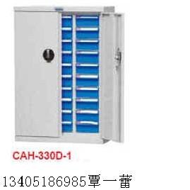 30抽屉防油带门零件箱现货