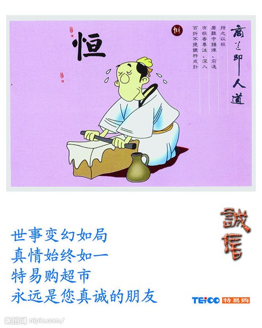 供应宁波融资注册公司宁波注册公司流程宁波代办注册公司